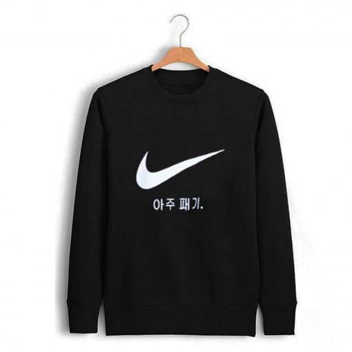 Tick korean symbol Sweatshirt KM