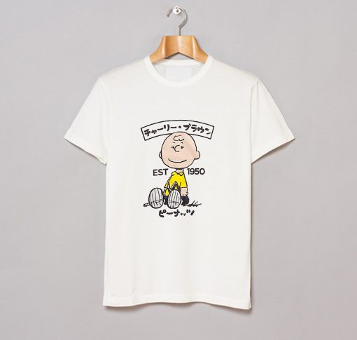 Peanuts Charlie Brown Est 1950 T-Shirt KM