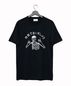 Skeleton Japanese T Shirt KM