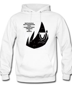 Kuroki Tomoko Thin Hoodie KM