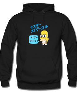 Simpson Homer Japanese Text Hoodie KM