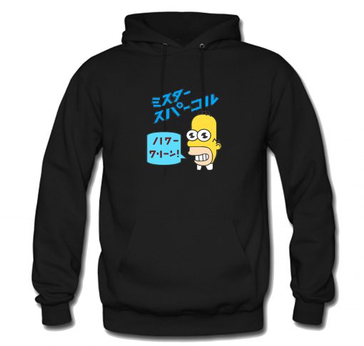 Simpson Homer Japanese Text Hoodie KM