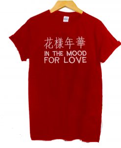 In The Mood For Love T-Shirt KM