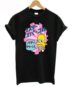 Mr. Sparkle T-Shirt KM