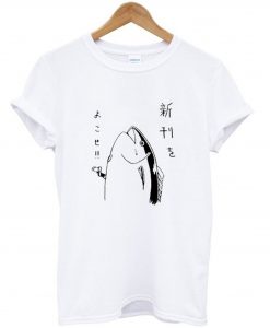 Japan Tuna fish T-Shirt KM