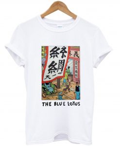 The Blue Lotus Tintin T-Shirt KM