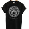 Sailormoon Logo Parody T Shirt KM