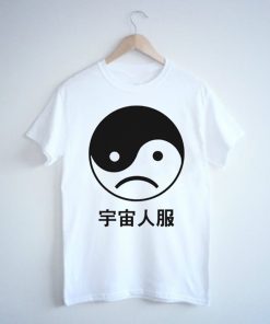 Yin Yang Sad Face T-Shirt KM