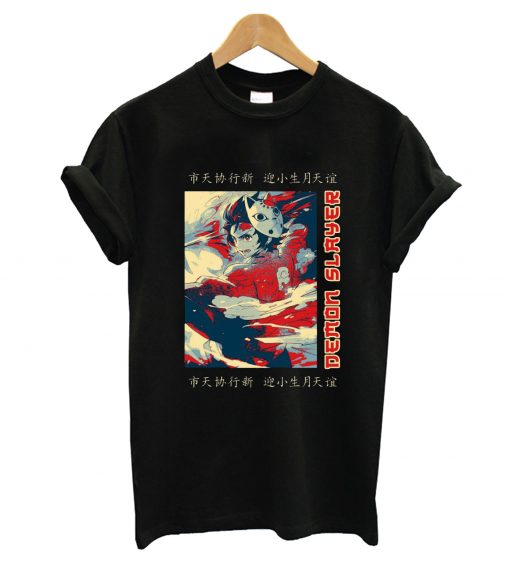 Demon slayer T-Shirt KM