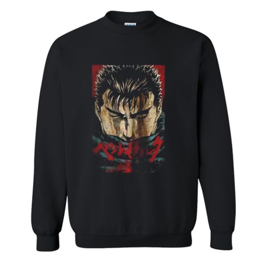 Guts Berserk Sweatshirt KM