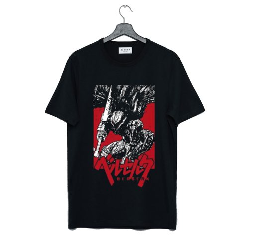 Vintage Berserk T-Shirt KM