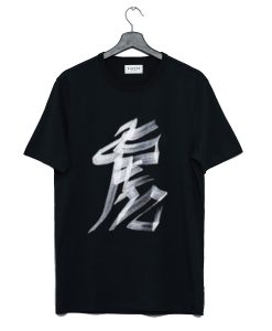 Vetements Tiger Chinese Zodiac T-Shirt KM