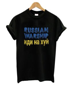 Russian Warship T-Shirt KM