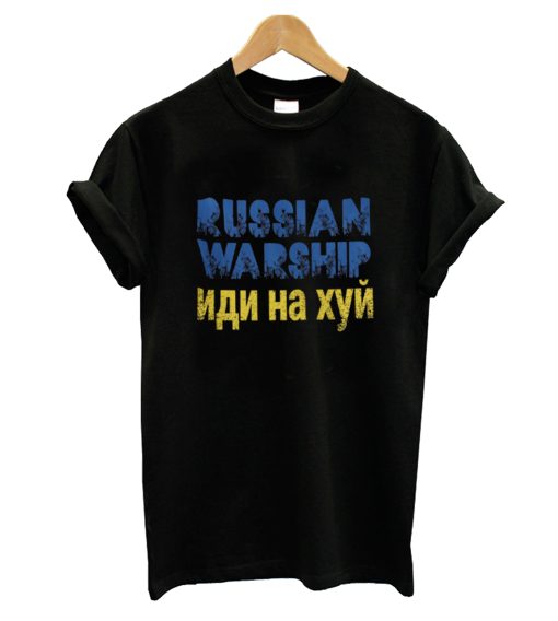 Russian Warship T-Shirt KM