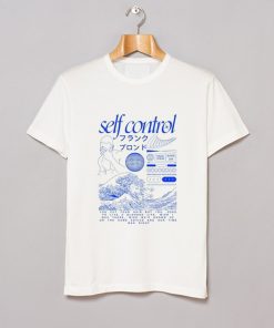 Frank Ocean Self Control T-Shirt KM