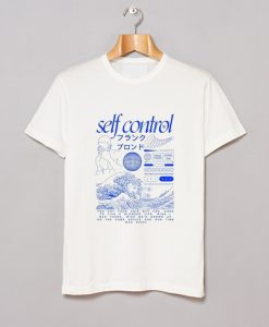 Frank Ocean Self Control T-Shirt KM