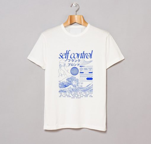 Frank Ocean Self Control T-Shirt KM