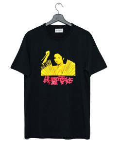 Lady Snowblood T Shirt KM