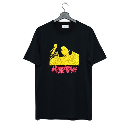 Lady Snowblood T Shirt KM