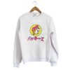 Vintage Japanese Buc Ees Sweatshirt KM