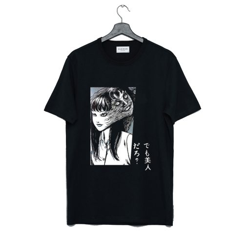 Tomie Junji Ito T Shirt KM