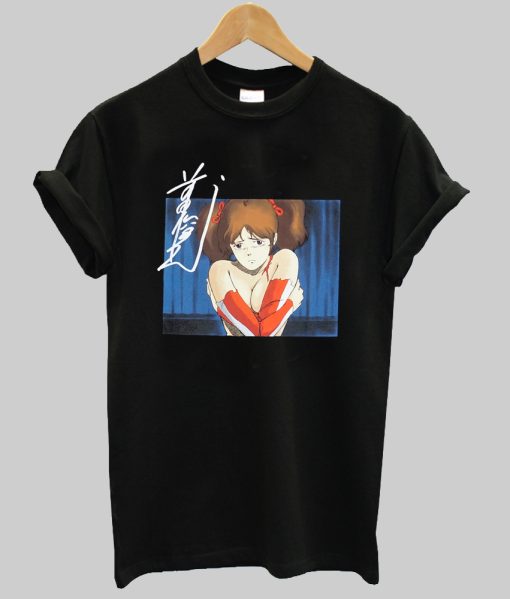 Toshio Maeda T Shirt KM