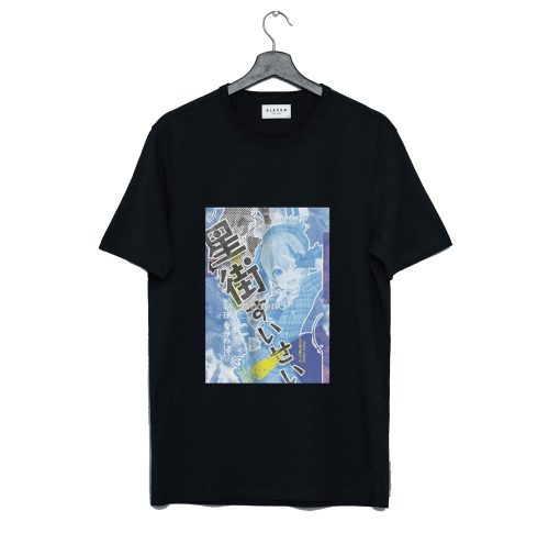 Hoshimachi Suisei Hololive T Shirt KM