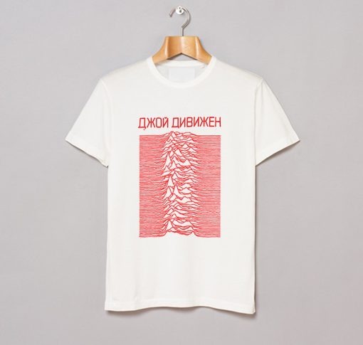 Russian Joy Division T Shirt KM